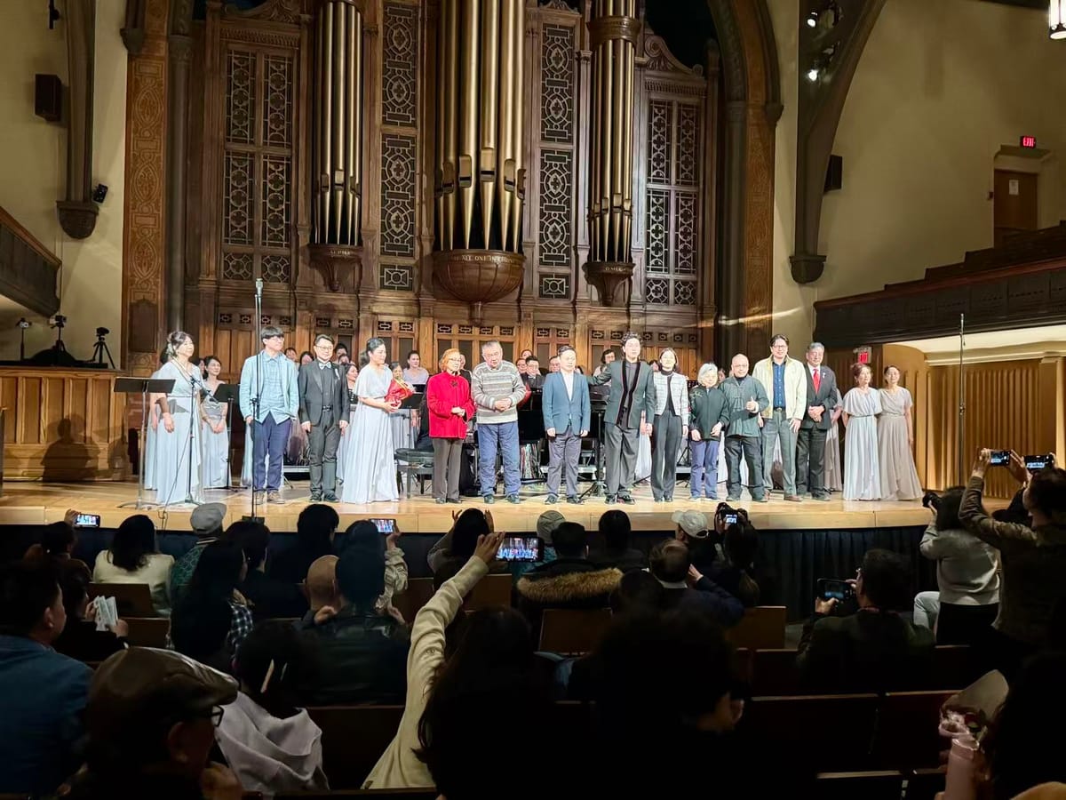 《聆听东方2026》演出观感点滴